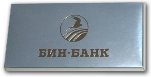 Шоколад с логотипом 100 грамм подарочный