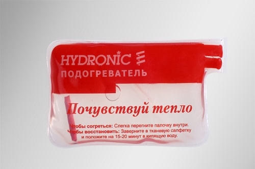 Солевая грелка с логотипом