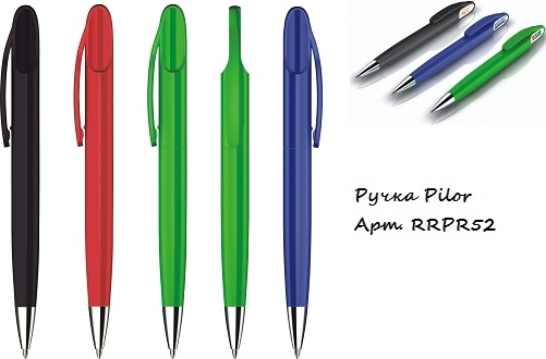 Ручка Pilor