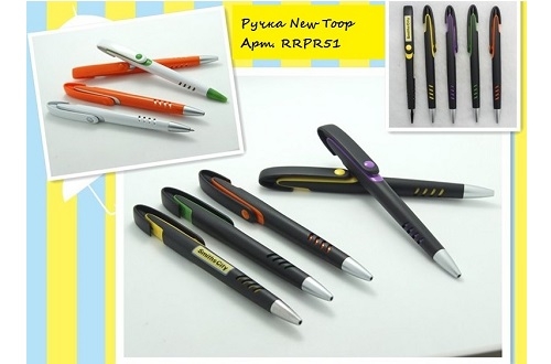 Ручка New Toop