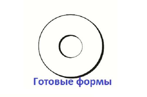 Формы прессования полотенец