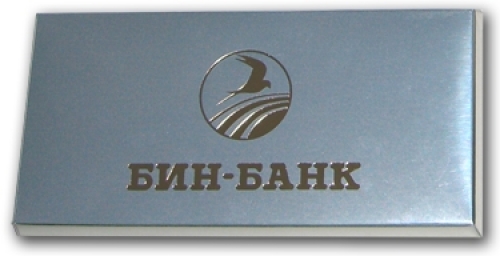 Шоколад с логотипом 100 грамм подарочный